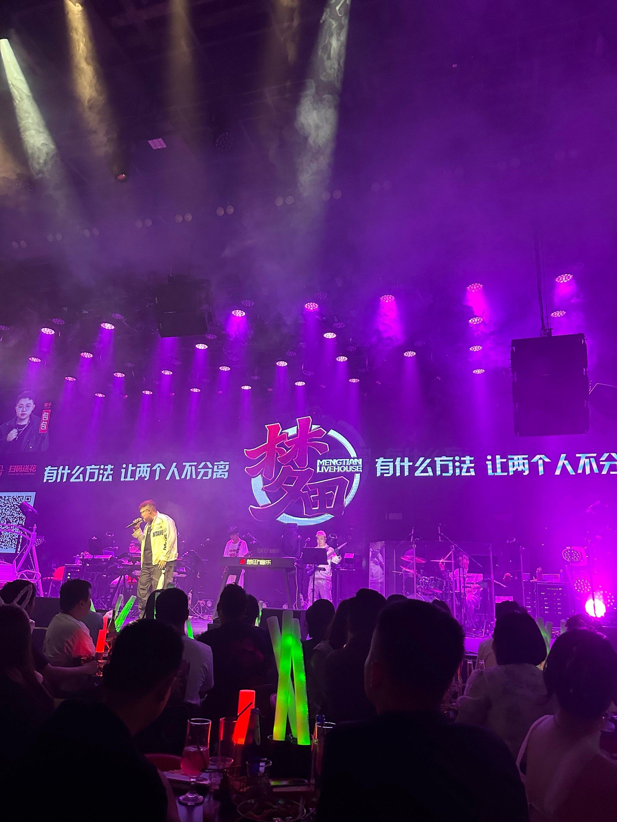 赤峰商务ktv环境怎么样推荐体验-元宝山区ktv预订