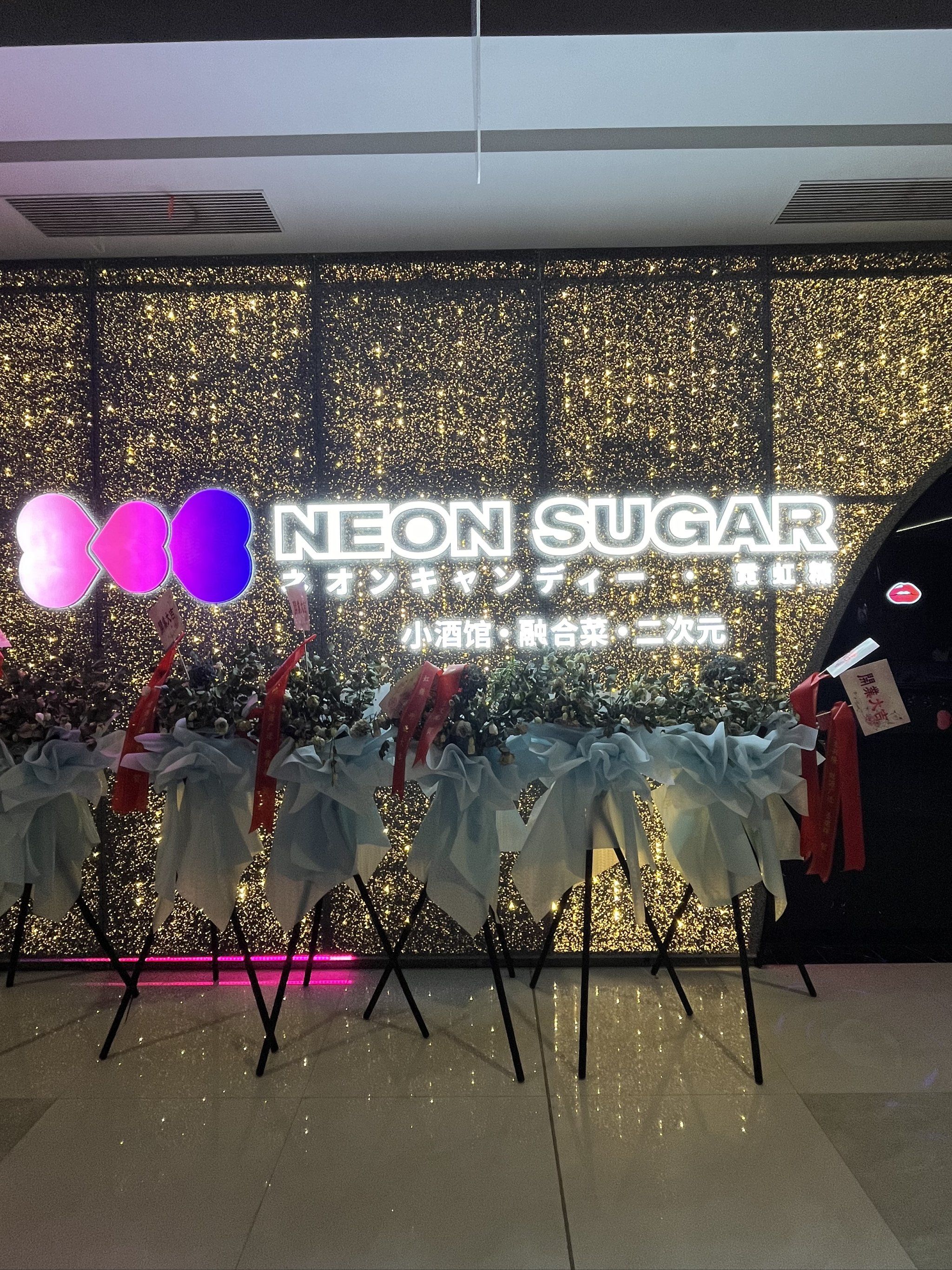 赤峰商务KTV消费指南-元宝山区ktv预订